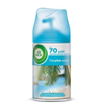 AIRWICK FRESHMATIC Смен.бал.д/авт.осв.возд.Гол.Лагуна250мл