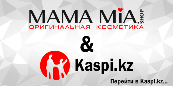 Мама мия карта